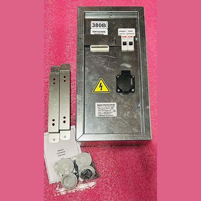 Вводное устройство лифтовое ВУЛ-1-1-1-3-Ц IP10 УХЛ3 (ВРУ-1-40)