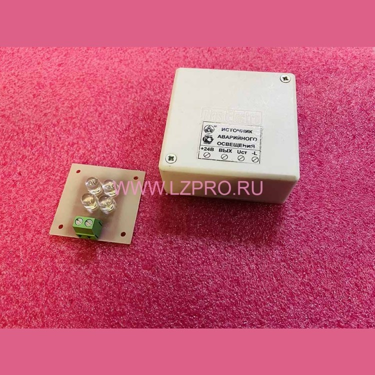 Источник аварийного освещения 24В КАФИ.758713.020 КМЗ