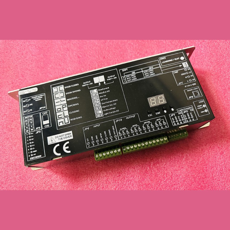 Контроллер привода дверей кабины OPR-800-E с встроенным программатором Vega ELM